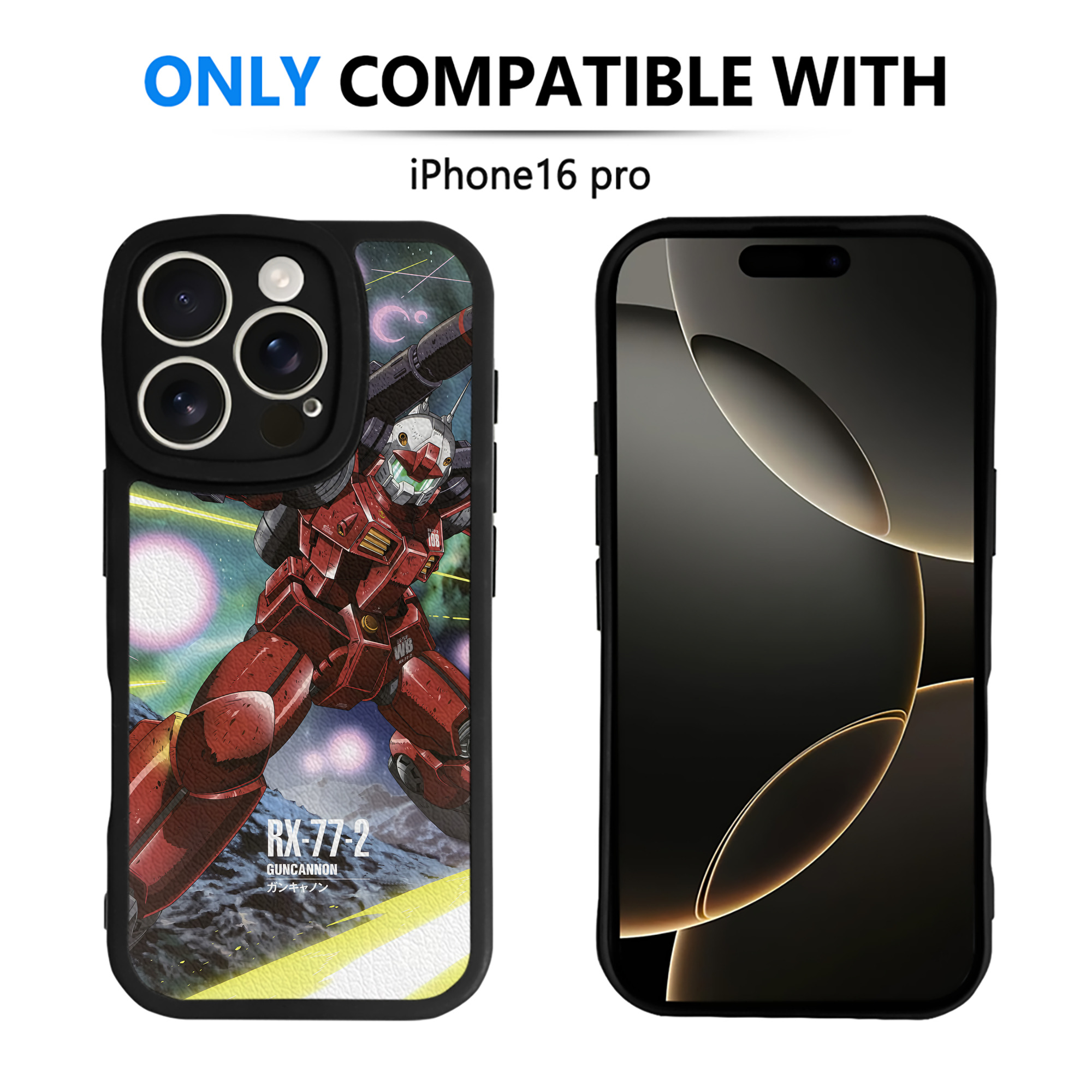 （画像用） 機動戦士ガンダム Mobile Suit Gundam 【iPhone 16シリーズ対応】シリコンスマホケース（レザー調） 材質：シリコン